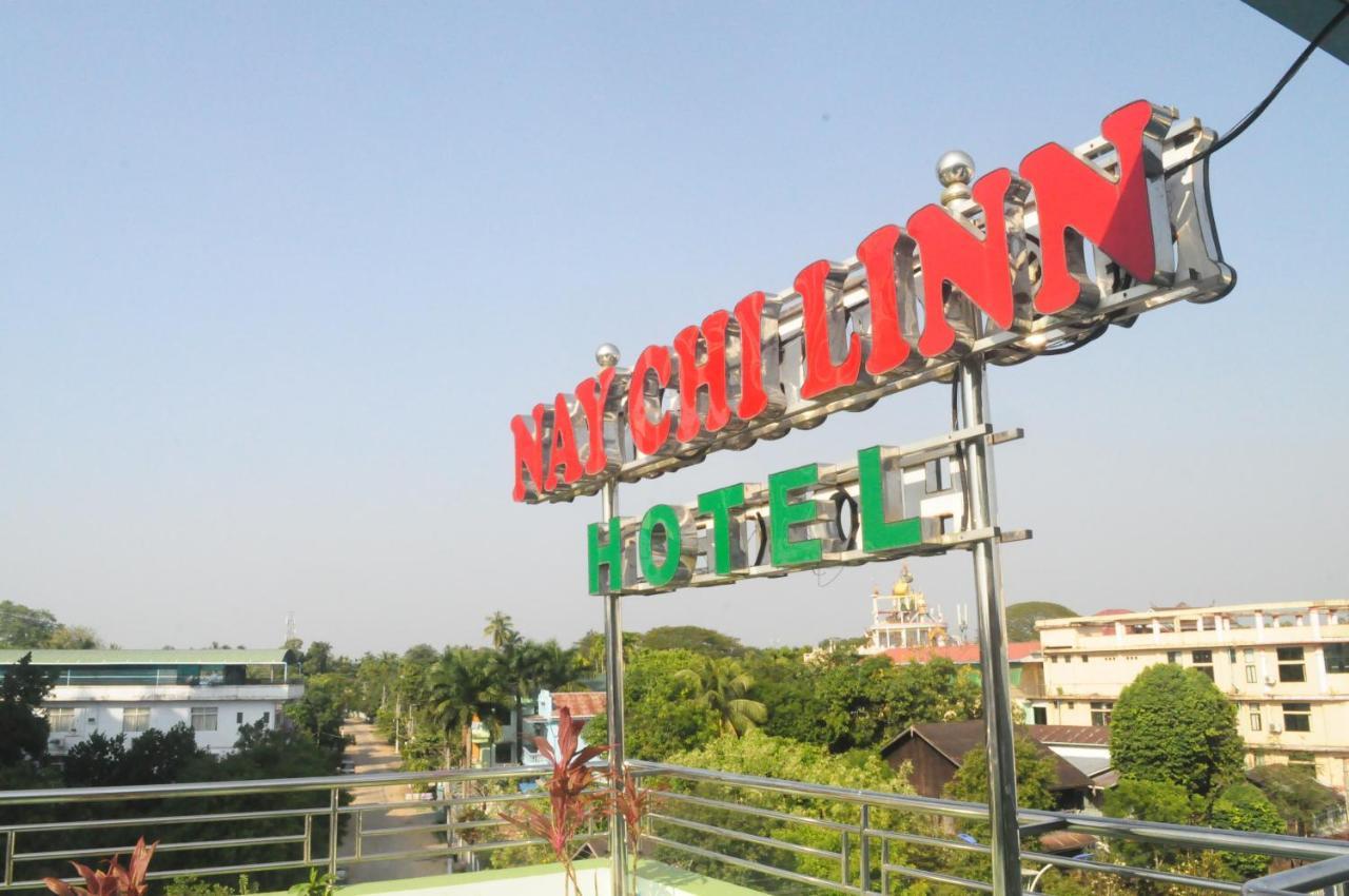 Nay Chi Lin Hotel Pathein Zewnętrze zdjęcie